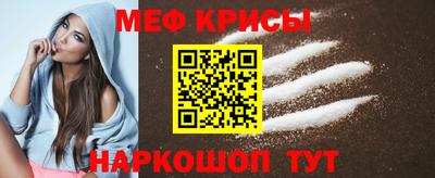 кокаин колумбия Владикавказ