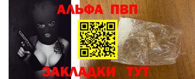 кокаин колумбия Владикавказ
