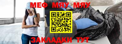 синтетический гашиш Владимир