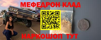 синтетический гашиш Владимир