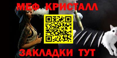 синтетический гашиш Владимир
