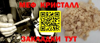 кокаин колумбия Владикавказ