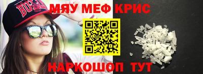 кокаин колумбия Владикавказ