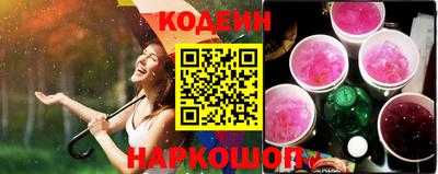кокаин колумбия Владикавказ