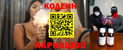 кокаин колумбия Владикавказ
