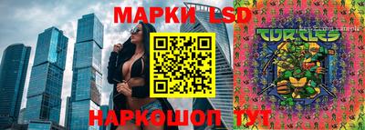 синтетический гашиш Владимир