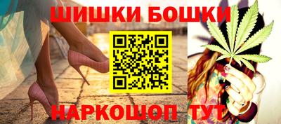 кокаин колумбия Владикавказ
