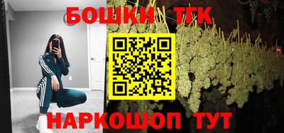 синтетический гашиш Владимир