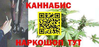 кокаин колумбия Владикавказ