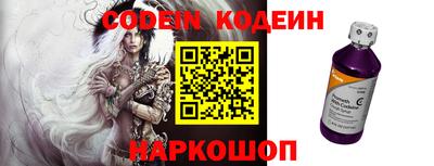 кокаин колумбия Владикавказ