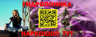 кокаин колумбия Владикавказ