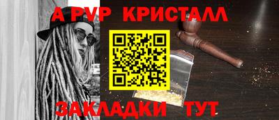 синтетический гашиш Владимир