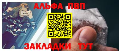 кокаин колумбия Владикавказ