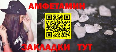 синтетический гашиш Владимир