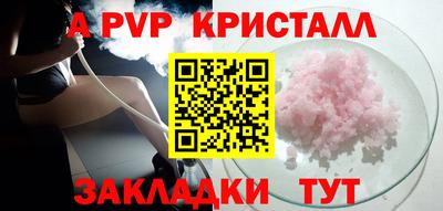 кокаин колумбия Владикавказ