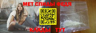 кокаин колумбия Владикавказ