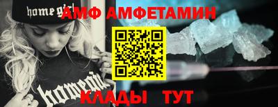синтетический гашиш Владимир