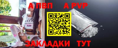 кокаин колумбия Владикавказ