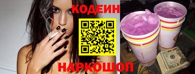 синтетический гашиш Владимир