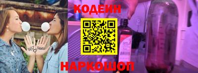 синтетический гашиш Владимир