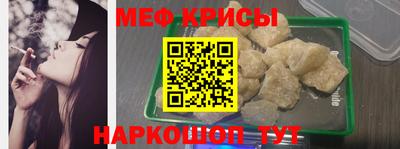 синтетический гашиш Владимир